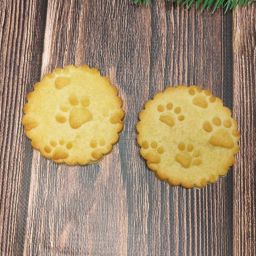 Biscuit empreintes – sachet de 20 biscuits