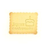 Biscuit Joyeux anniversaire