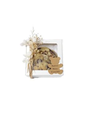 Boîte de cookie personnalisable – champêtre – ourson